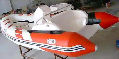 Rigid Inflatable Boat HYP42