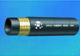 wire braid hydraulic hose