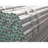 steel pipe