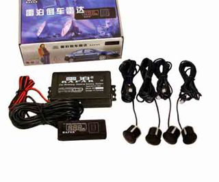 Car Parking Sensor with Digital Display