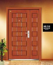 security door(armored door0