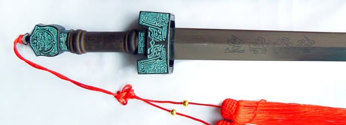 Warring States sword