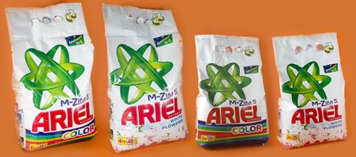 New Ariel M-zim 5 Compact 4g, 2kg, 4kg