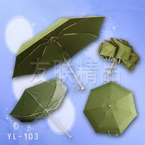 five folding windproof umbrella 