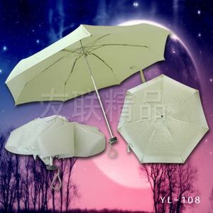 five folding umbrella 