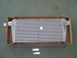 intercooler