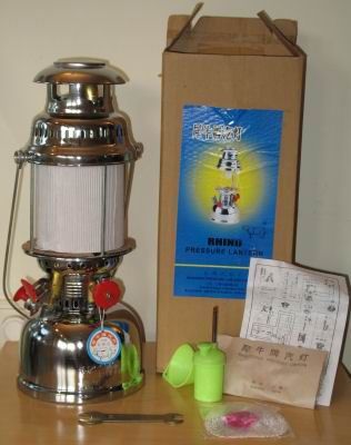 Petromax Lanterns, Pressure Lanterns