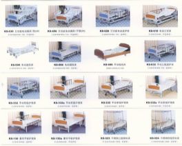 hospital bed, medical furnture, wheelchair, canes