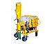 Ready Plaster and Gpysum Pump