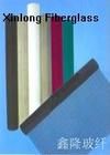Fiberglass insect screen