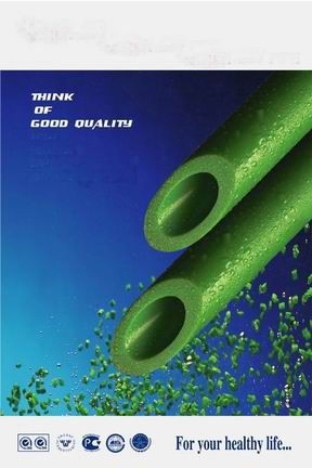 PPR pipe 