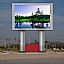 LED outdoor full color LED display