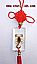 Insect Amber Crafts - Chinese Knots
