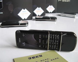 offer nokia 88 arte 8800 8600 iphone168 n95 n93i 