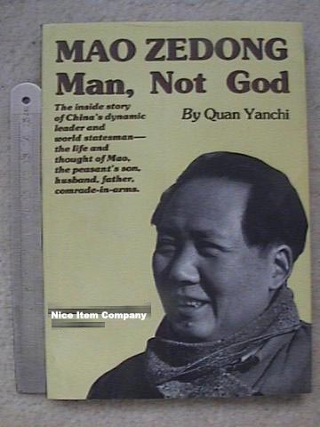 Mao Zedong: Man, Not God english edition 32