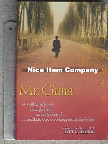 Tim Clissold MrChina english edition 33