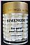 Simengdi Biogold Pearl Cream