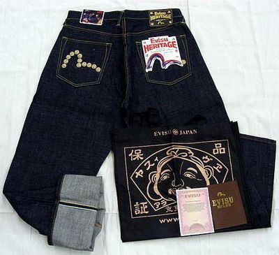 evisu jeans