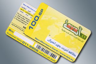 Prepaid Scratch Card