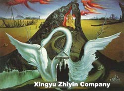 Xingyu Zhiyin Company