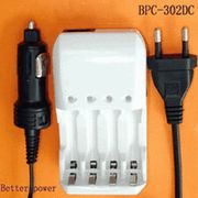 BPC-33DC Quick Battery Charger 