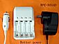 BPC-34AC Quick Battery Charger 