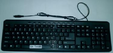 Multimedia Keyboard