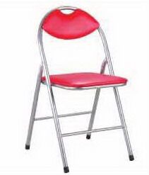 Folding Chair