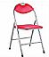 Folding Chair