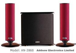 multimedia speaker 21channel 