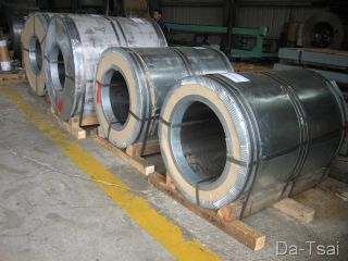 Da-Tsai stainless steel co, ltd