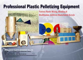 plastic extrusion