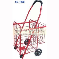 shopping cart