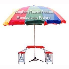 Outdoor Umbrella