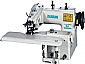 INDUSTRIAL BLINDSTITCH MACHINE