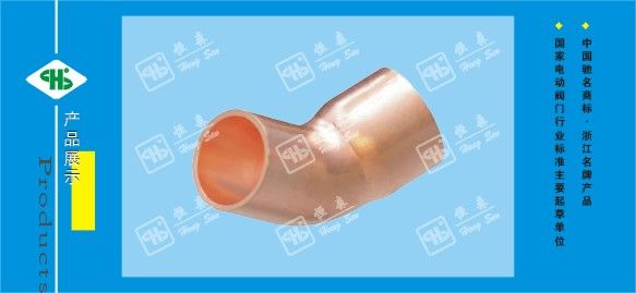 zhejiang hengsen machine electrical co,ltd