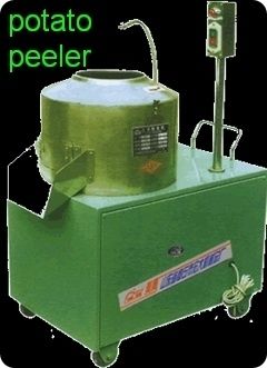 powder mixer