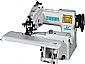 EXTREMELY THIN MATERIALS BLINDSTITCH MACHINE