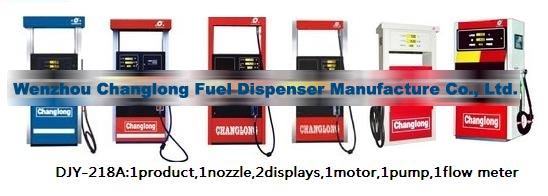 Fuel Dispenser