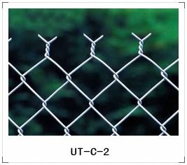 sell chain link fence