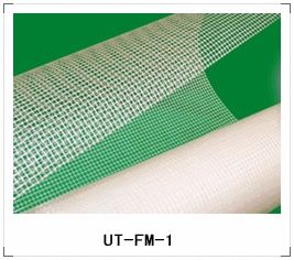 sell fiberglass mesh