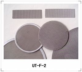 sell filter and filter disc