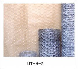 sell hexagonal wire mesh