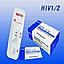 HIV I&II Rapid Diagnostic Test 