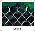 sell chain link fence