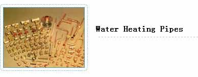 water heating pipe