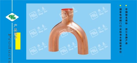 Y-female and male elbow