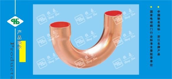 female and male elbow