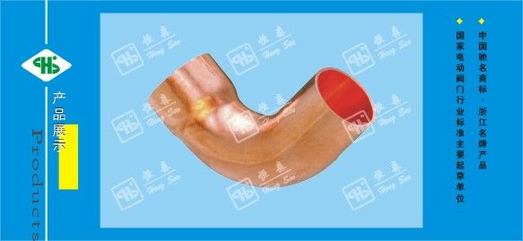 female and male long elbow 9