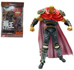 Action figure LS13921